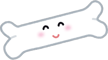 骨粗鬆症（骨粗しょう症）